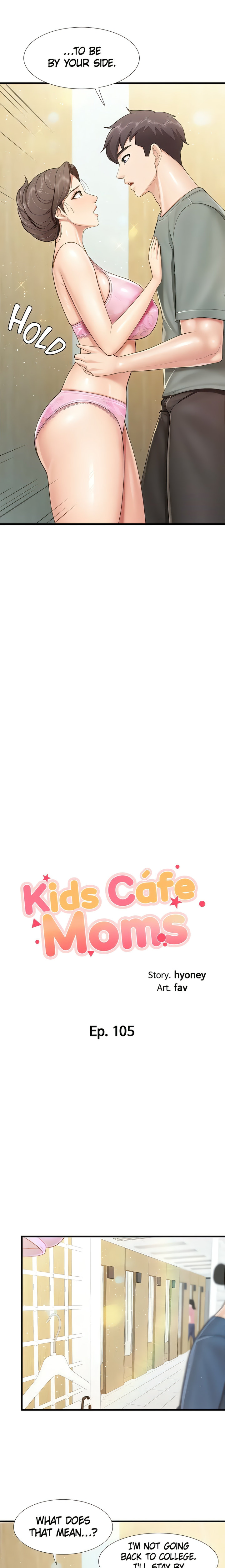 Welcome to Cafe - Chapter 105 Page 2