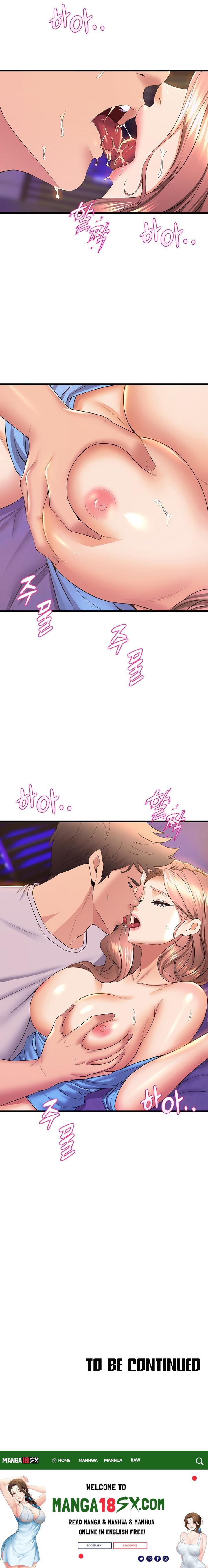 Dance Department’s Female Sunbaes - Chapter 67 Page 18