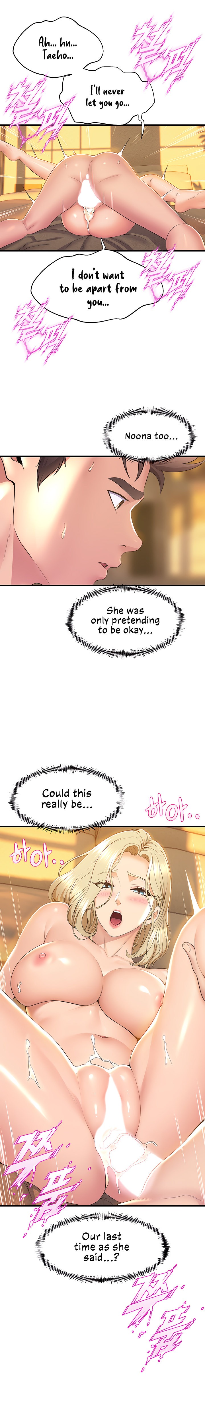 Dance Department’s Female Sunbaes - Chapter 70 Page 9