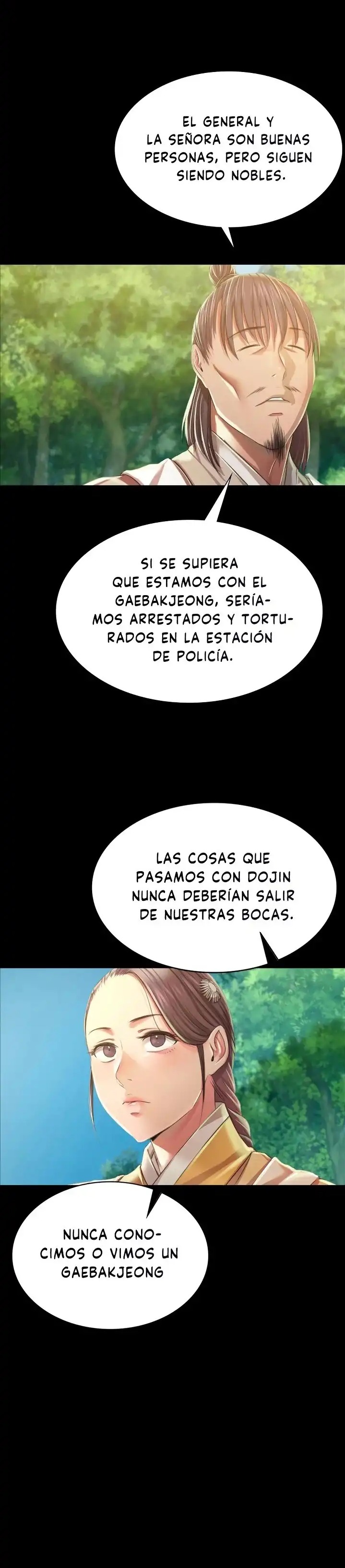 Madam Raw - Chapter 60 Page 20