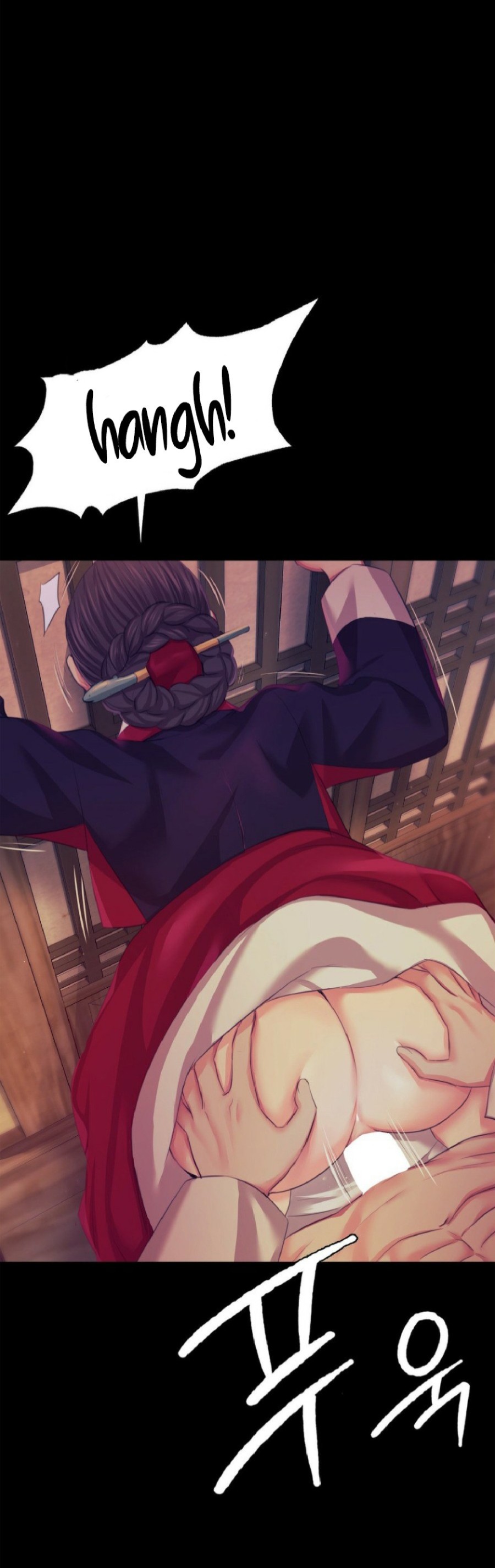 Madam Raw - Chapter 66 Page 14