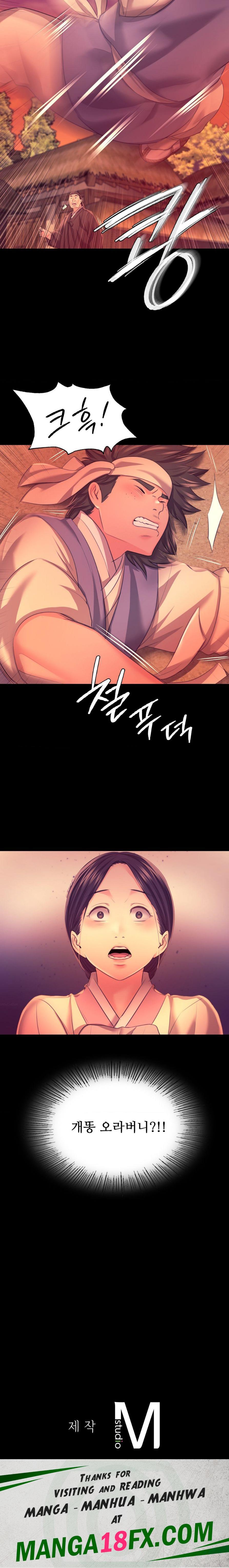 Madam Raw - Chapter 71 Page 25