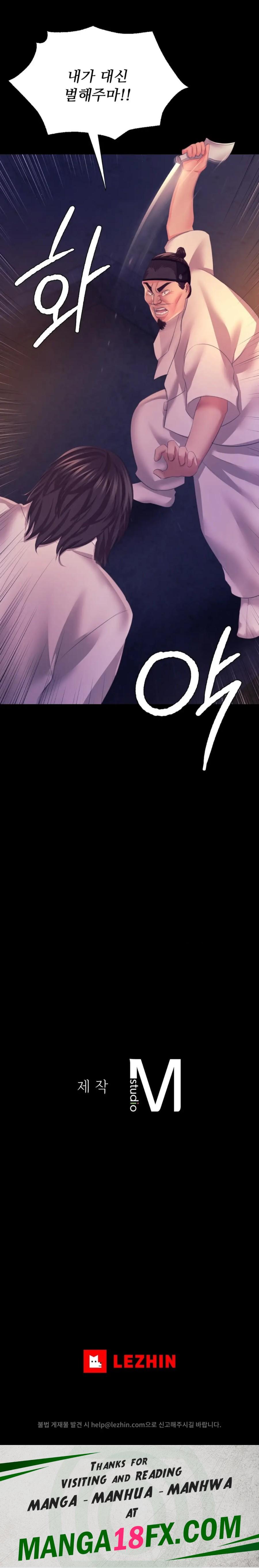 Madam Raw - Chapter 76 Page 30