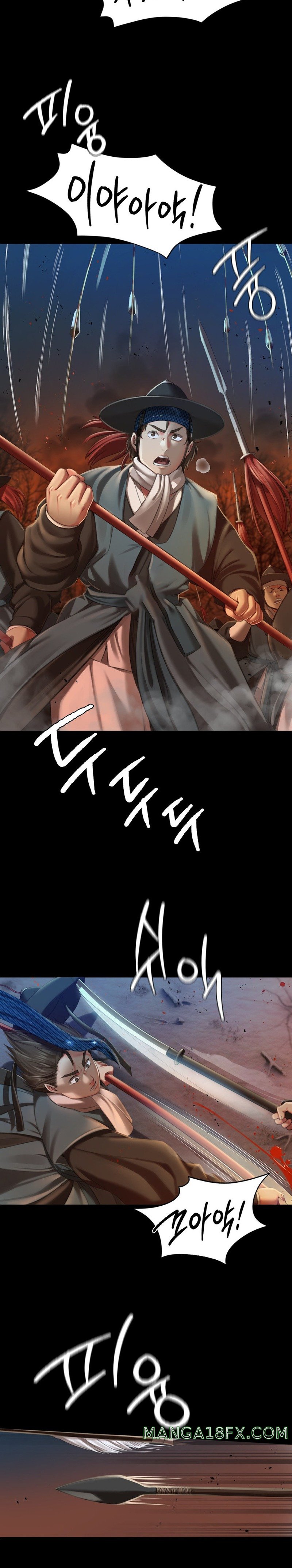 Madam Raw - Chapter 90 Page 3