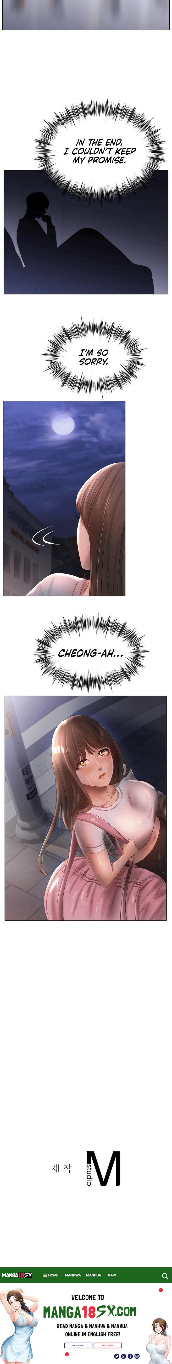 Ice Love - Chapter 62 Page 21