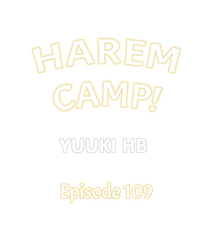 Harem Camp! - Chapter 109 Page 1