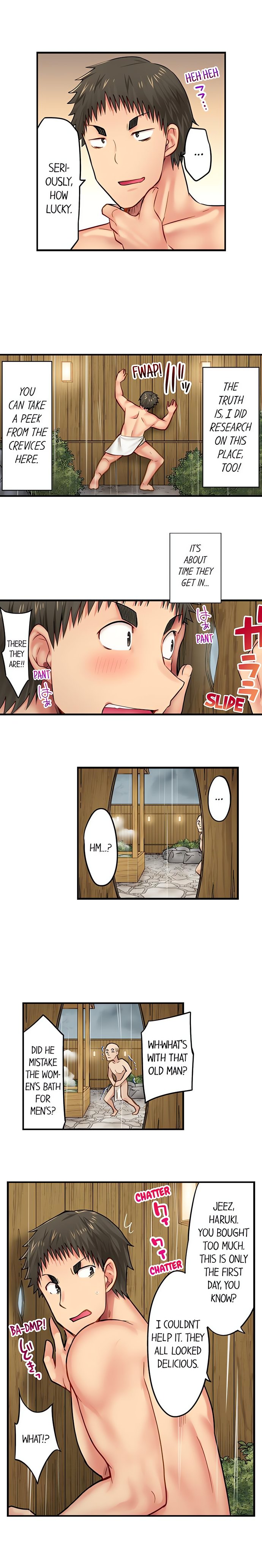 Harem Camp! - Chapter 46 Page 9