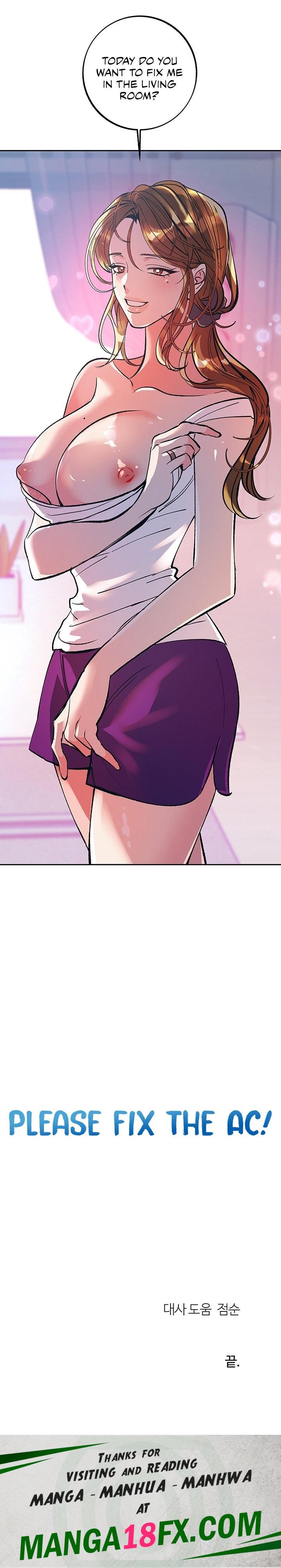 The Memories of that Summer Day - Chapter 32 Page 17