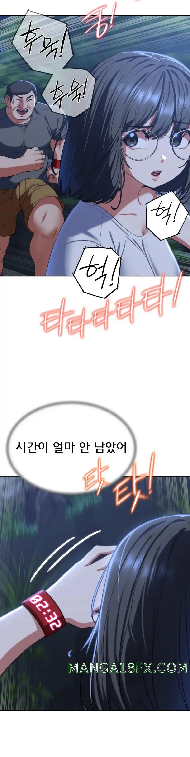 Seniors of Class 5 Raw - Chapter 36 Page 10