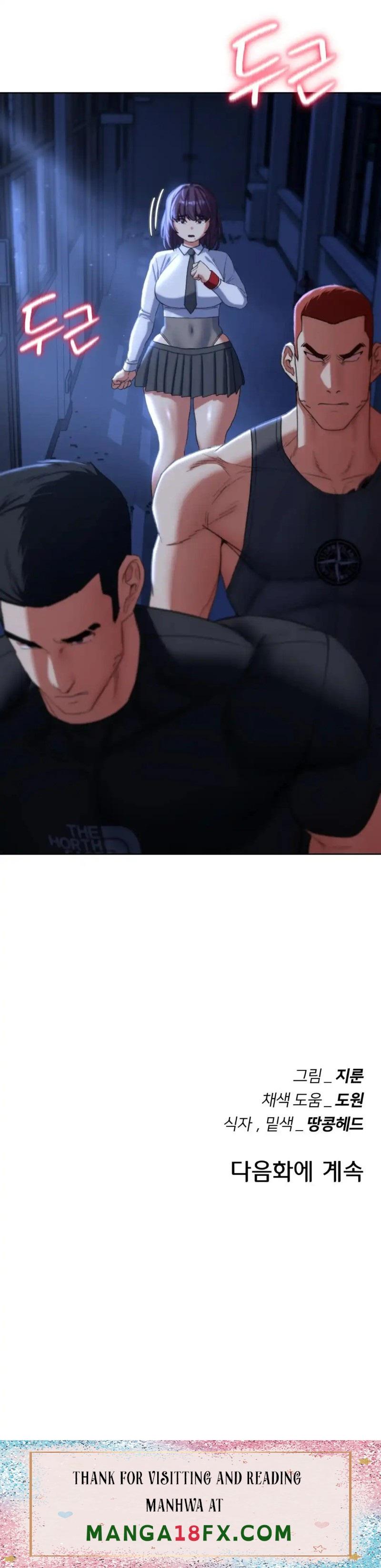 Seniors of Class 5 Raw - Chapter 36 Page 48