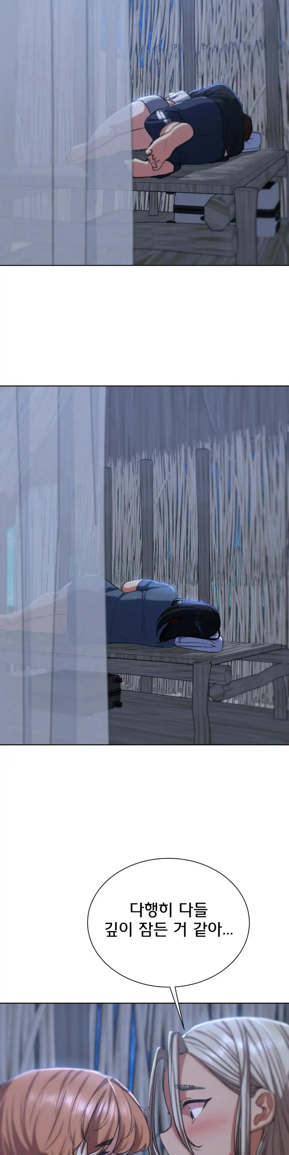 Seniors of Class 5 Raw - Chapter 38 Page 10