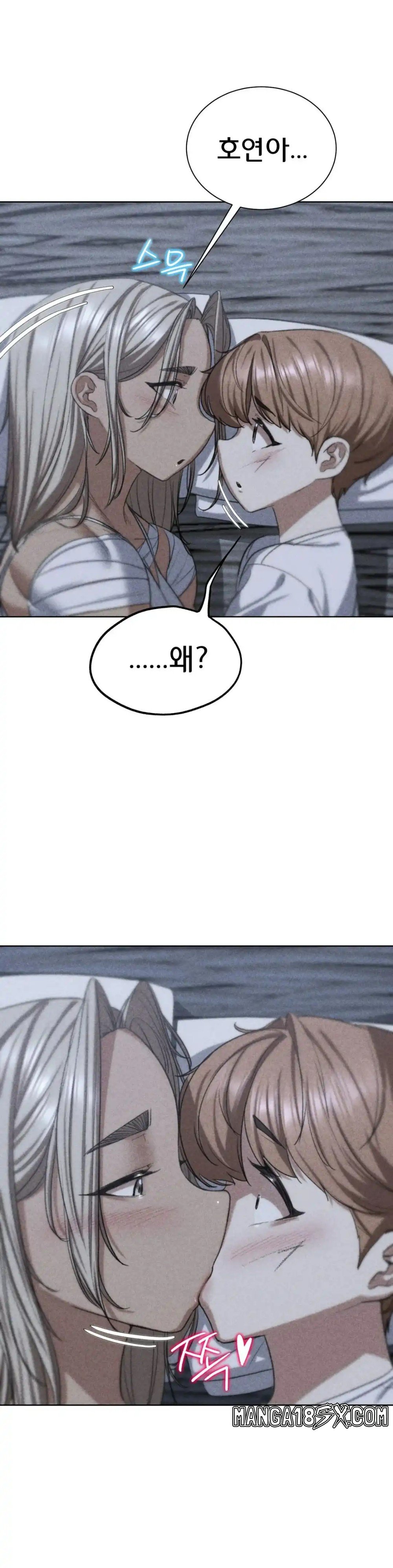 Seniors of Class 5 Raw - Chapter 38 Page 3