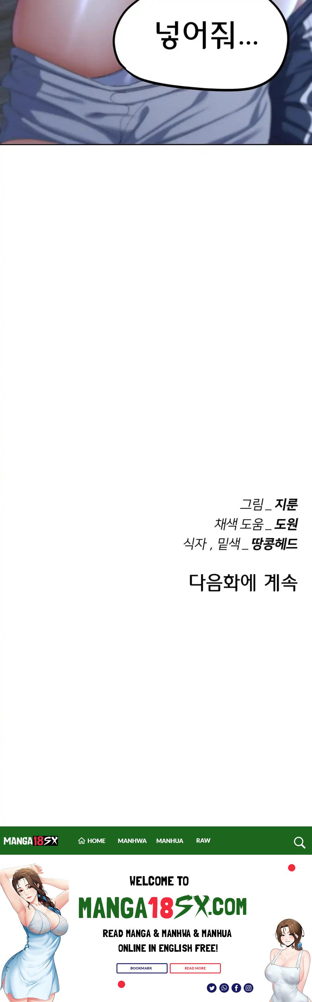 Seniors of Class 5 Raw - Chapter 38 Page 51