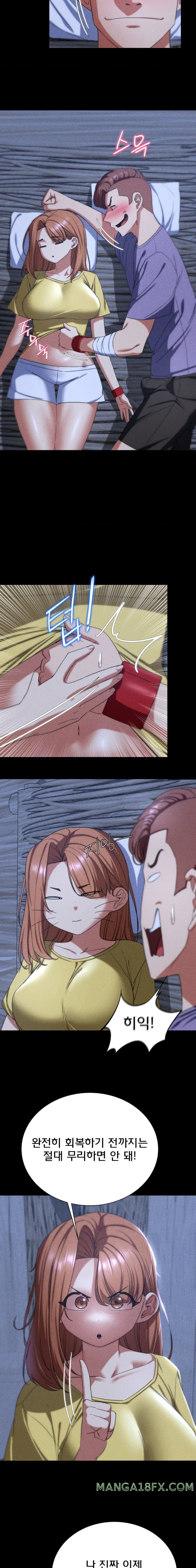 Seniors of Class 5 Raw - Chapter 50 Page 18