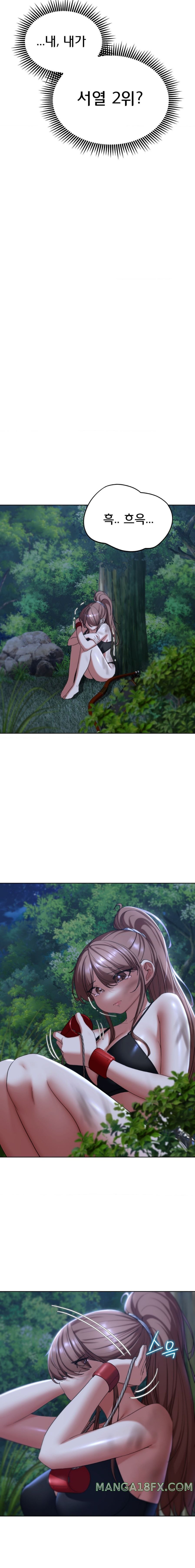 Seniors of Class 5 Raw - Chapter 50 Page 9