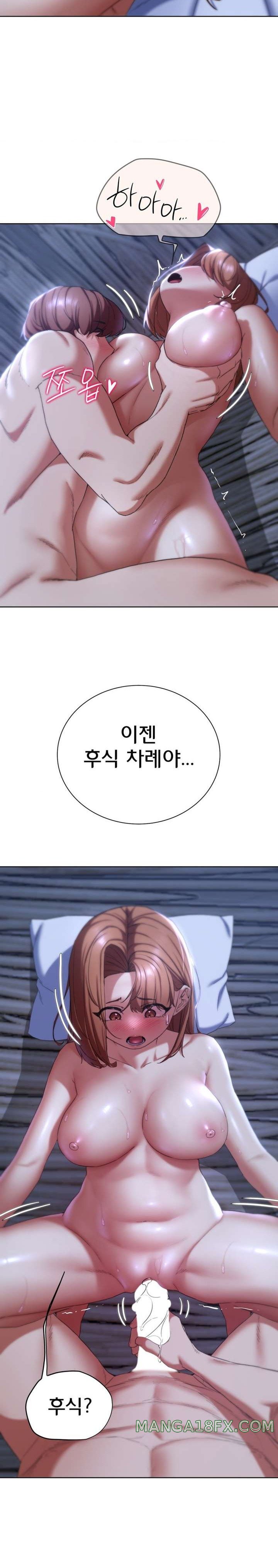 Seniors of Class 5 Raw - Chapter 53 Page 11