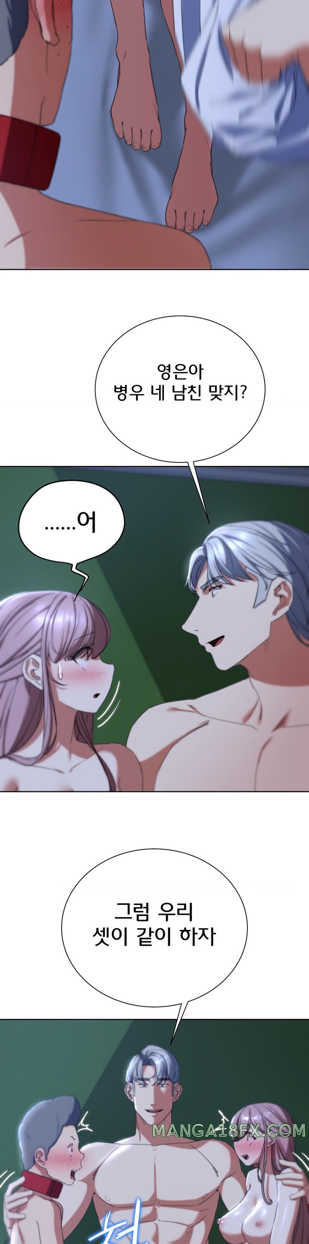 Seniors of Class 5 Raw - Chapter 54 Page 38