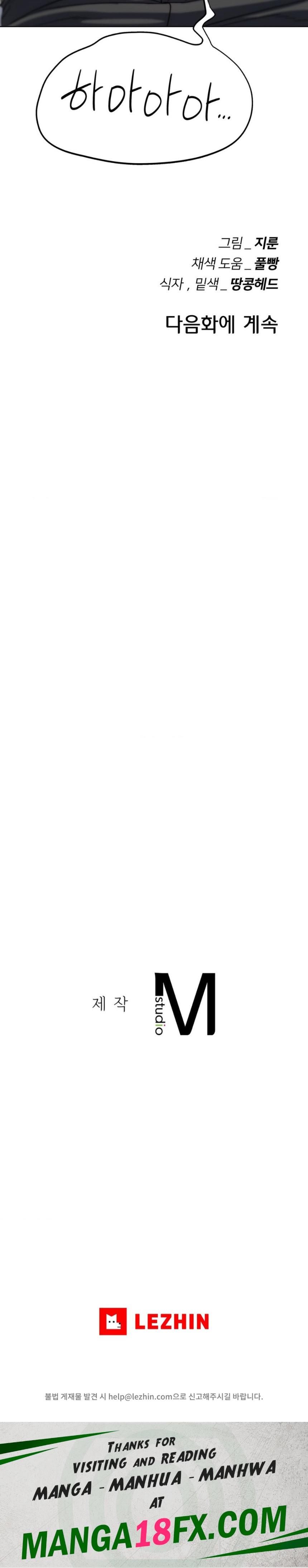 Seniors of Class 5 Raw - Chapter 57 Page 38