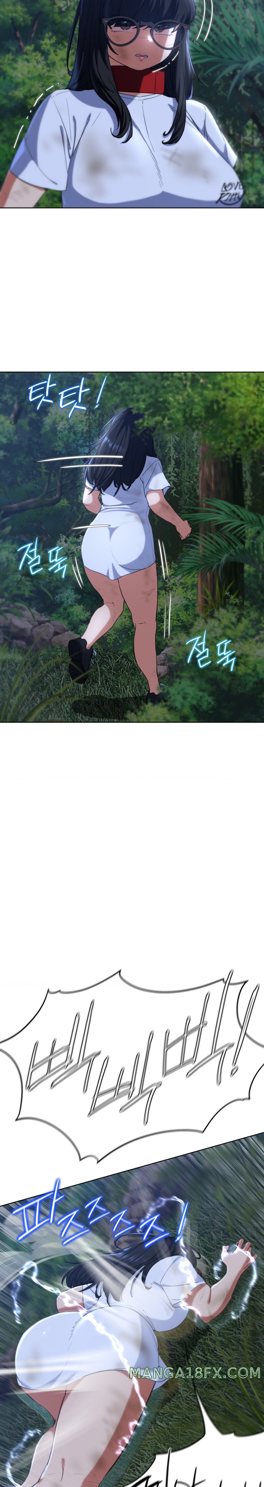 Seniors of Class 5 Raw - Chapter 60 Page 7