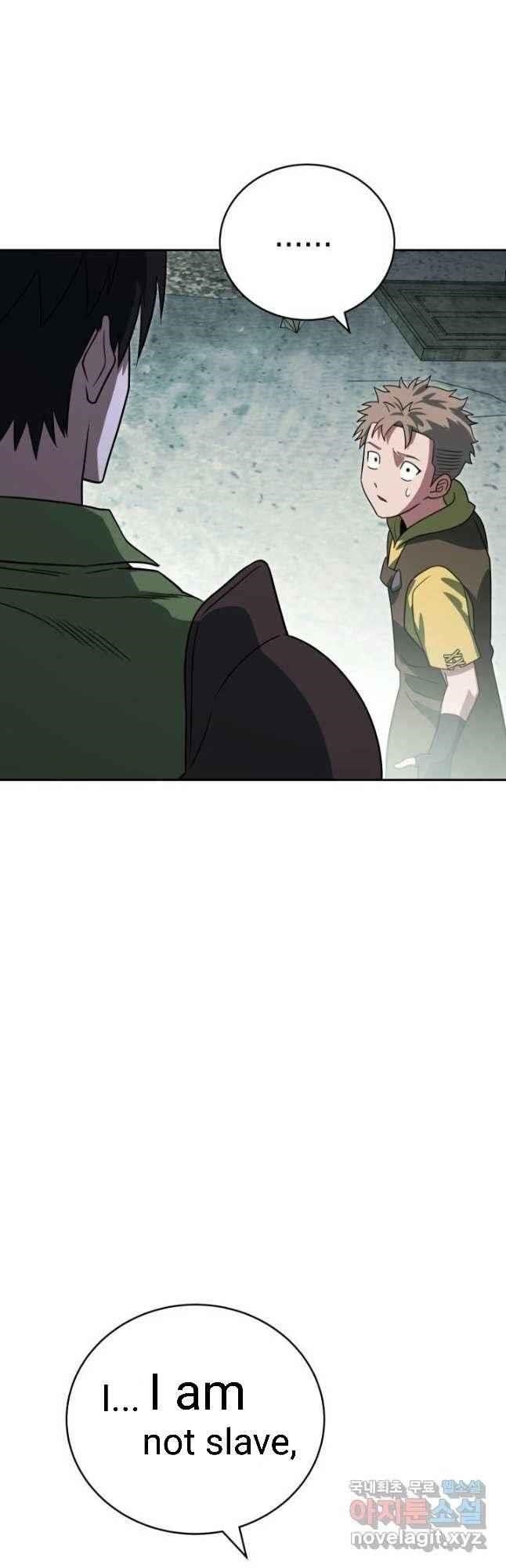 My Insanely Competent Underlings - Chapter 25 Page 4