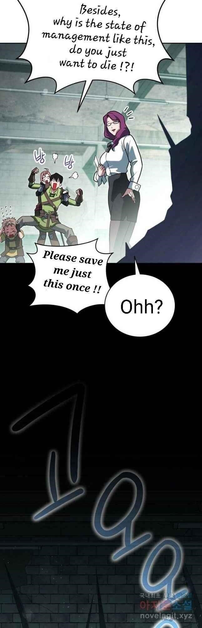 My Insanely Competent Underlings - Chapter 25 Page 7