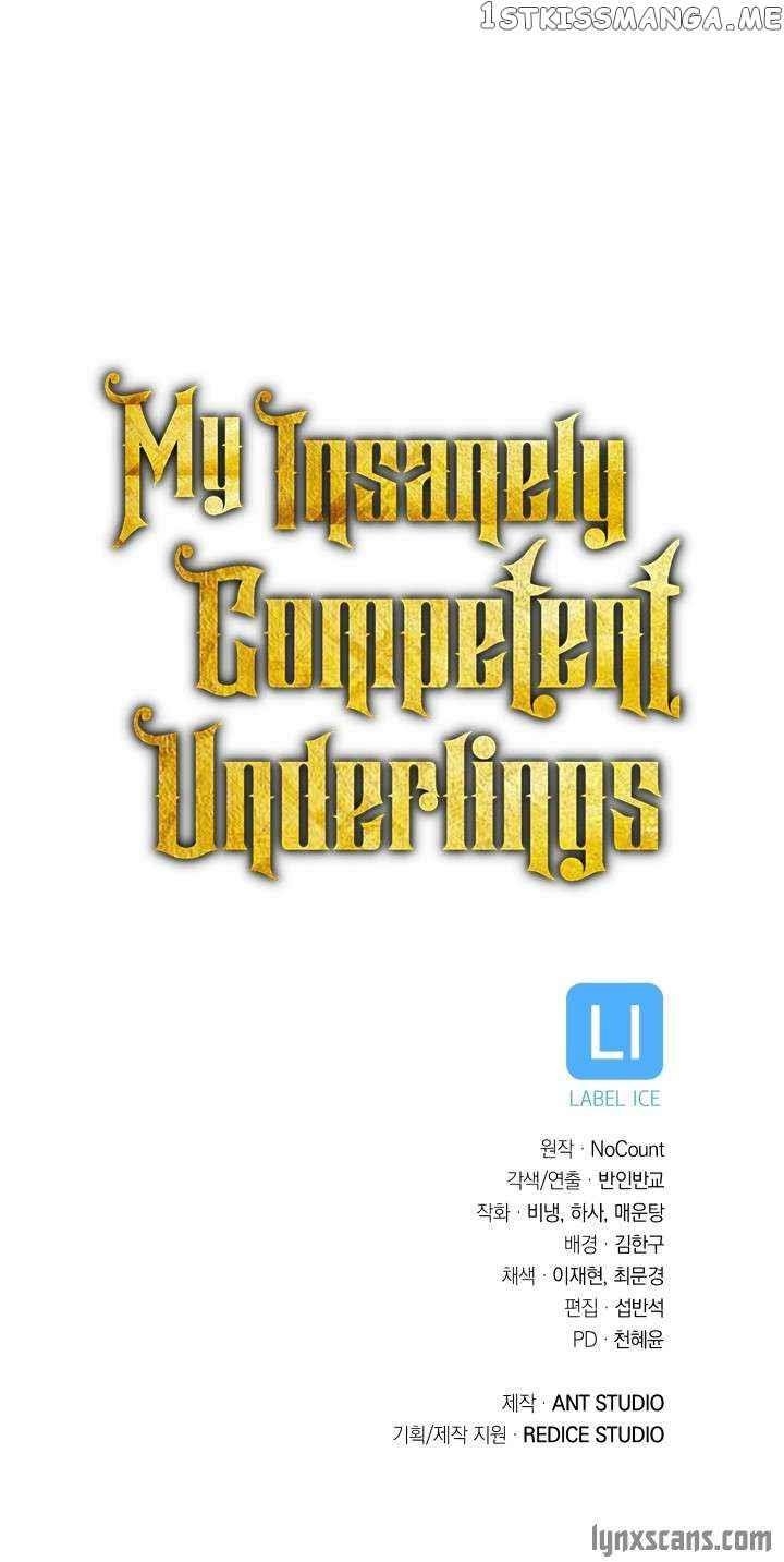 My Insanely Competent Underlings - Chapter 30 Page 18