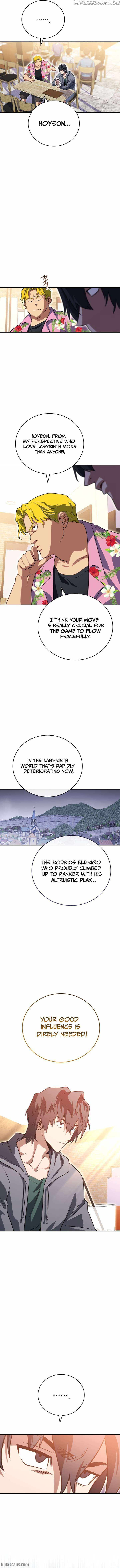 My Insanely Competent Underlings - Chapter 32 Page 17