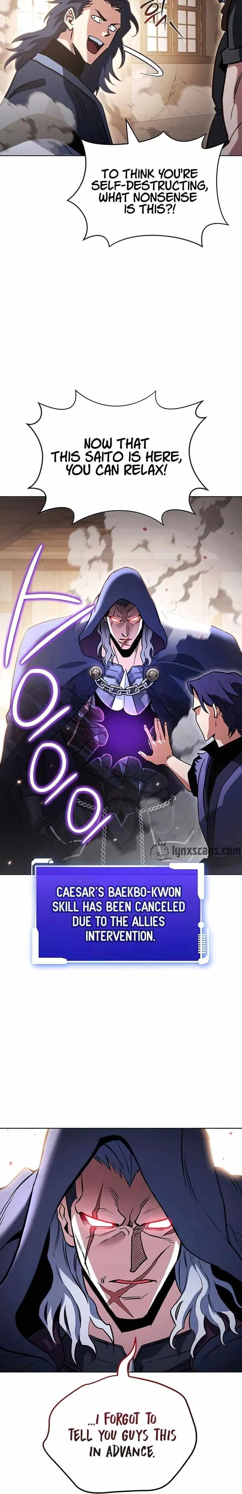 My Insanely Competent Underlings - Chapter 43 Page 21