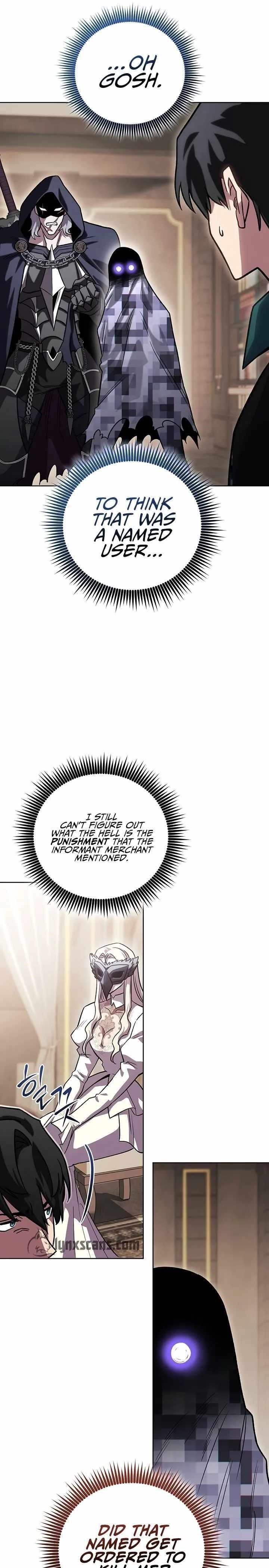 My Insanely Competent Underlings - Chapter 47 Page 23