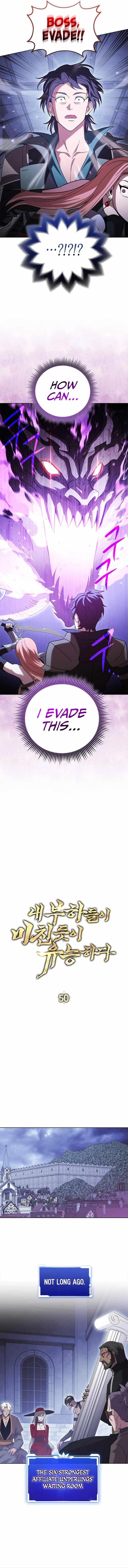My Insanely Competent Underlings - Chapter 50 Page 4