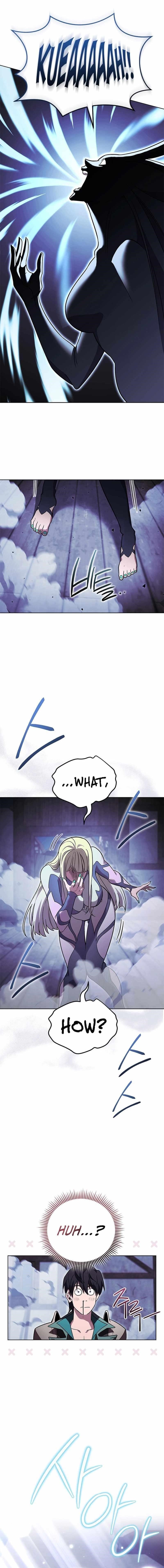 My Insanely Competent Underlings - Chapter 55 Page 1