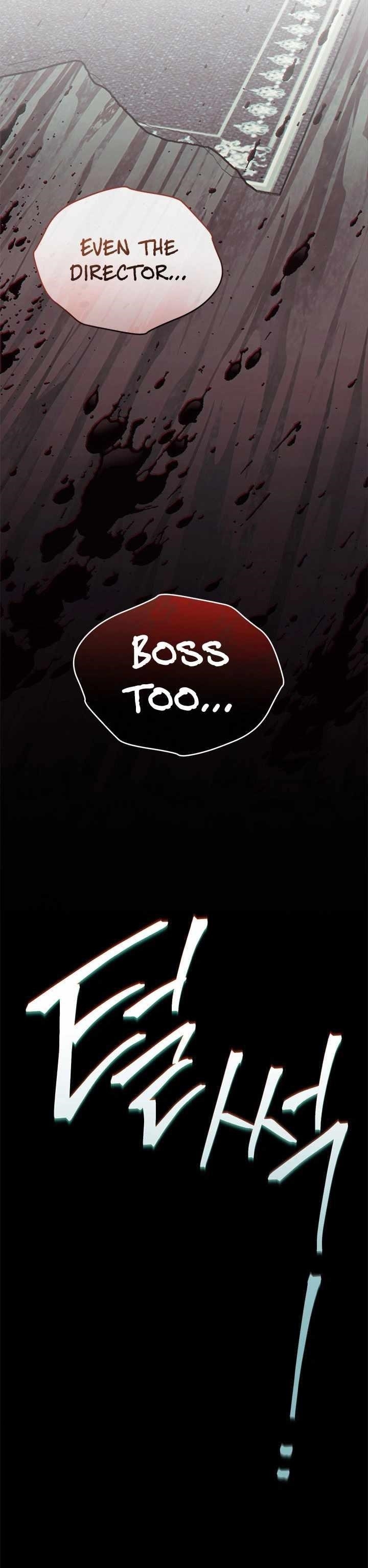 My Insanely Competent Underlings - Chapter 60 Page 17