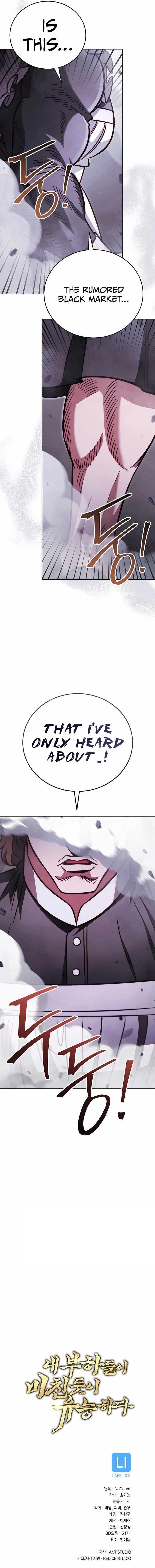 My Insanely Competent Underlings - Chapter 62 Page 19