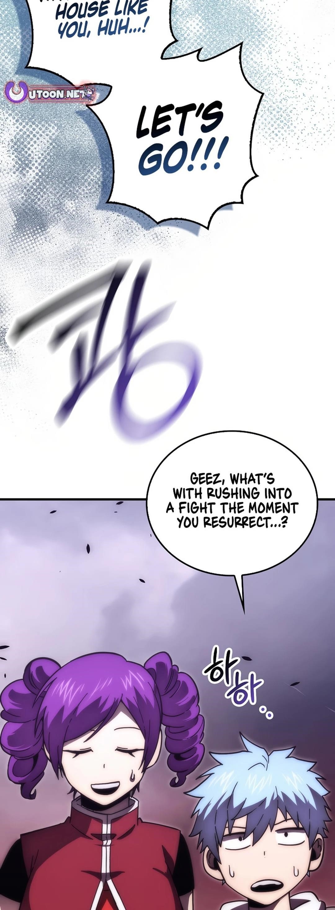 Demon Lord’s Martial Arts Ascension - Chapter 106 Page 35