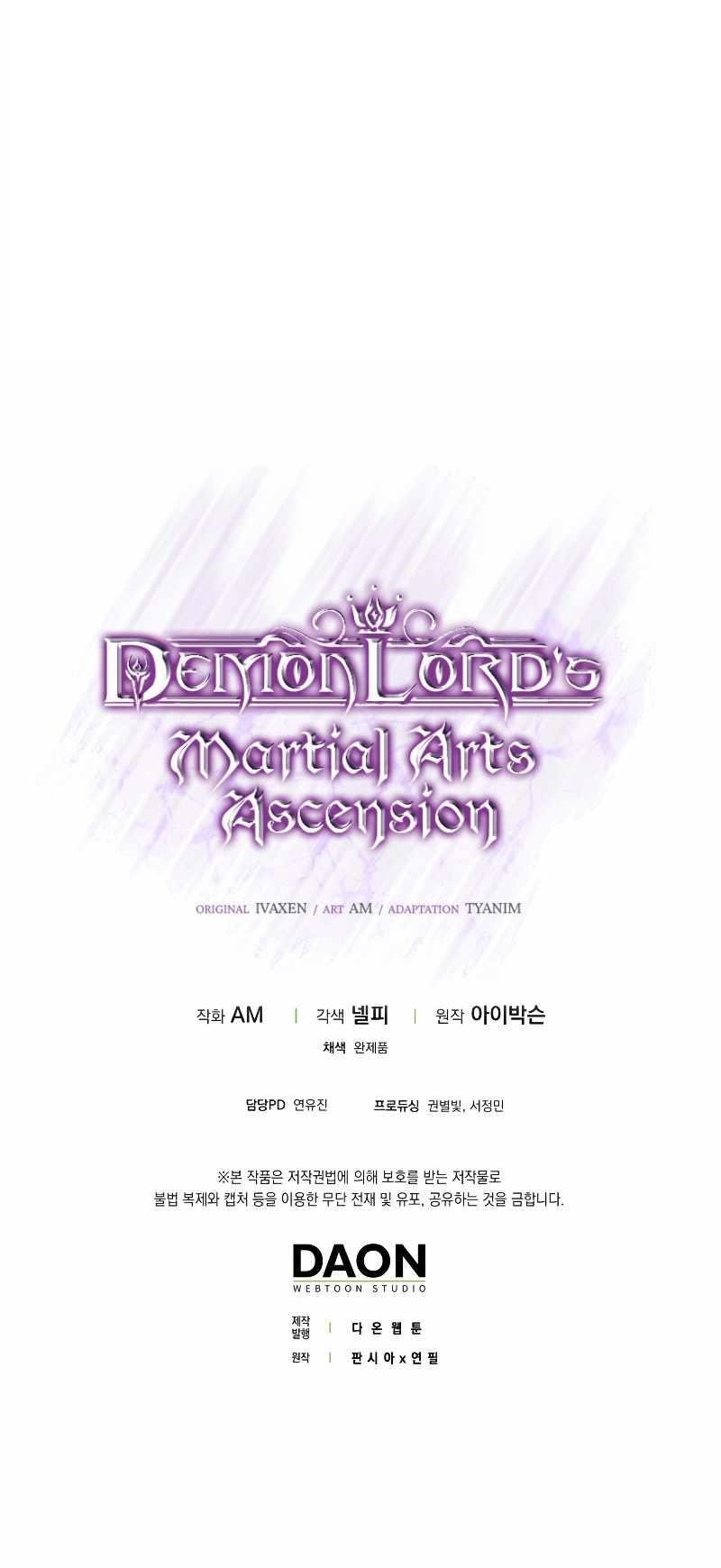 Demon Lord’s Martial Arts Ascension - Chapter 54 Page 13