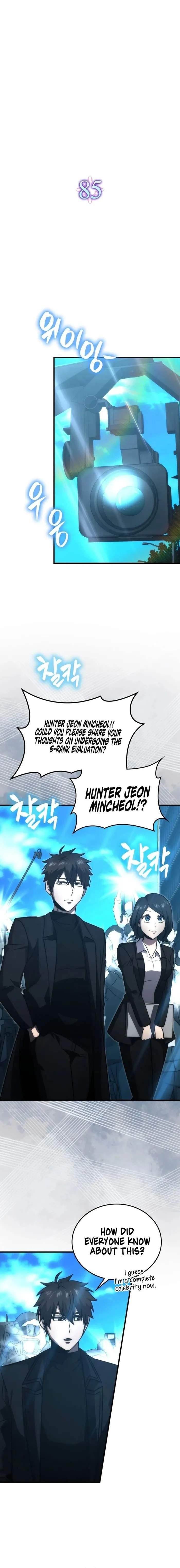 Demon Lord’s Martial Arts Ascension - Chapter 85 Page 4