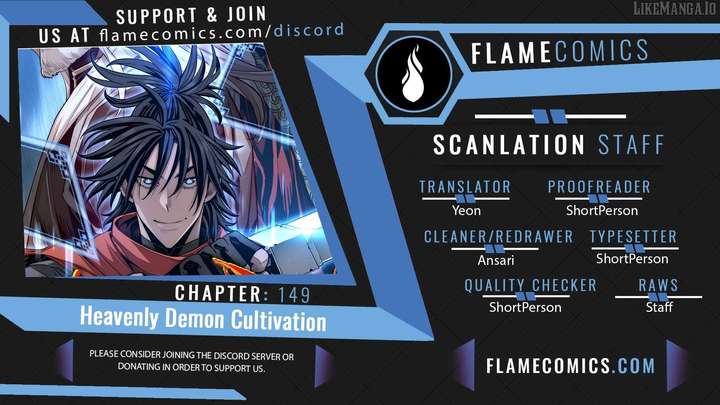 Heavenly Demon Cultivation Simulation - Chapter 149 Page 1