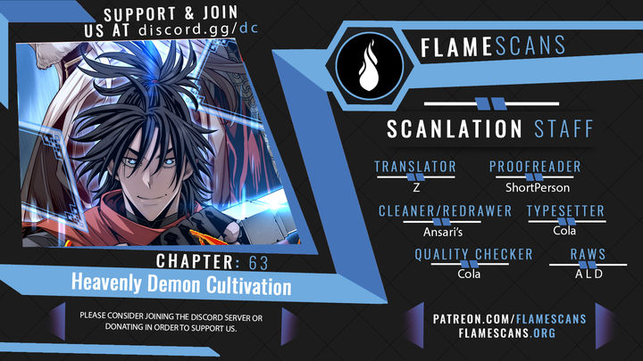 Heavenly Demon Cultivation Simulation - Chapter 63 Page 1