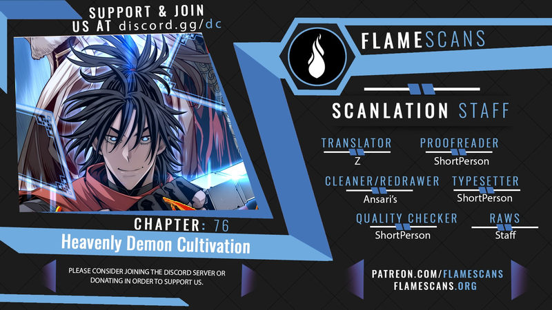 Heavenly Demon Cultivation Simulation - Chapter 76 Page 1