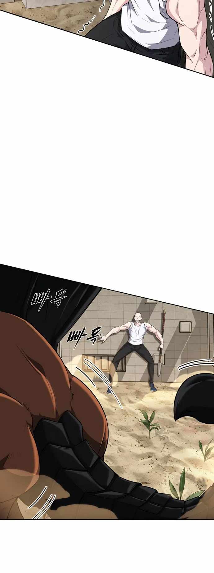 Dangerous Dungeon Escape - Chapter 22 Page 38
