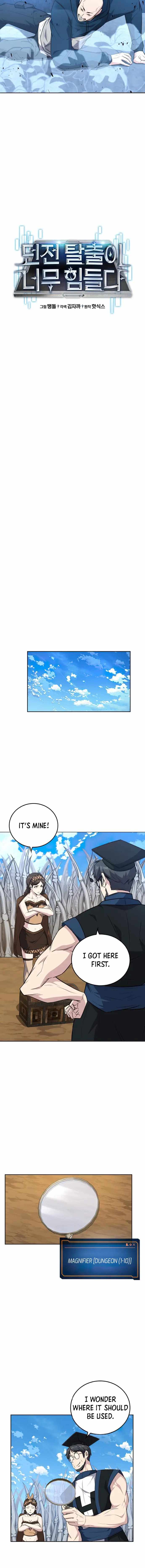 Dangerous Dungeon Escape - Chapter 31 Page 2