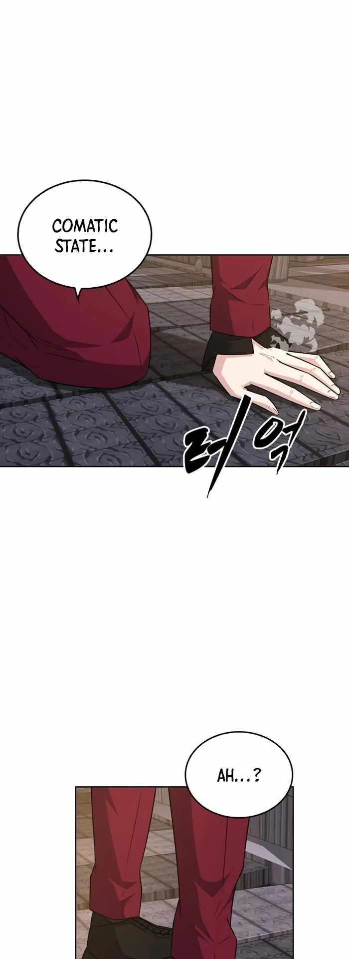 Dangerous Dungeon Escape - Chapter 40 Page 43