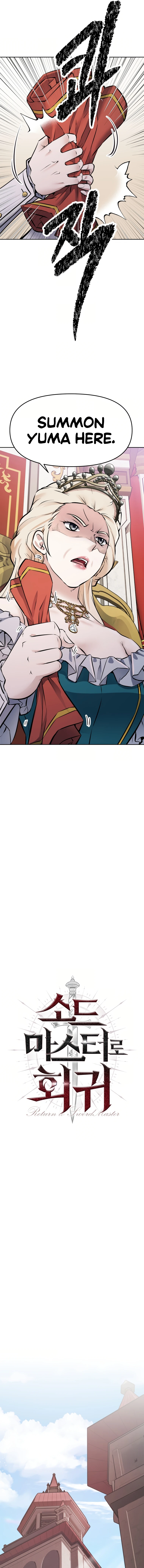 The Return of the Prodigious Swordmaster - Chapter 25 Page 8