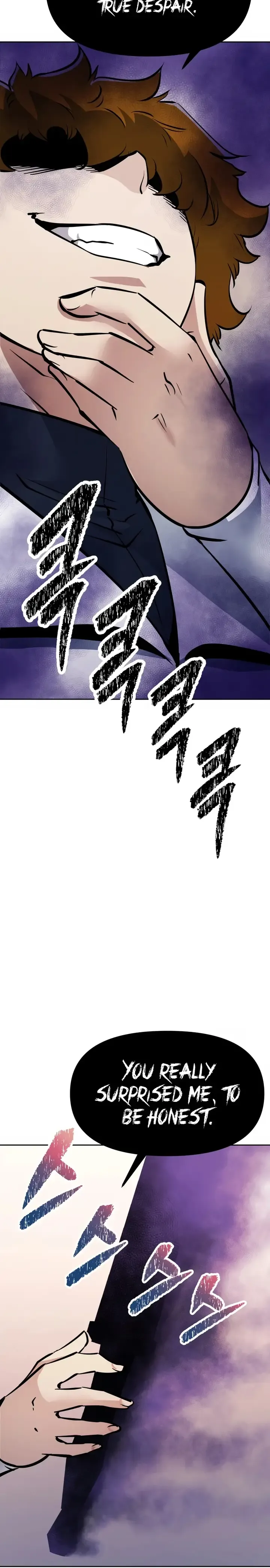 The Return of the Prodigious Swordmaster - Chapter 35 Page 44