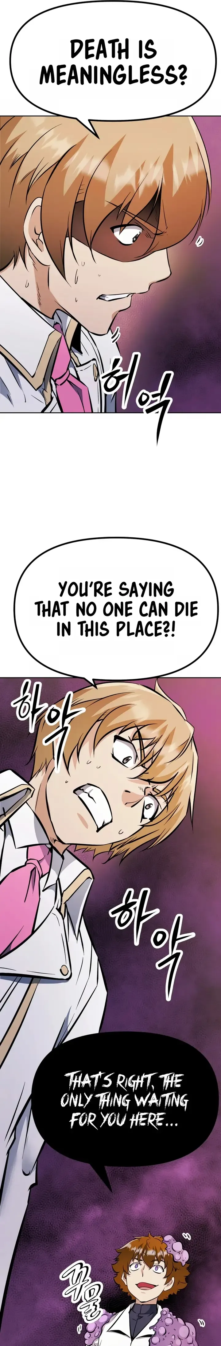 The Return of the Prodigious Swordmaster - Chapter 36 Page 13