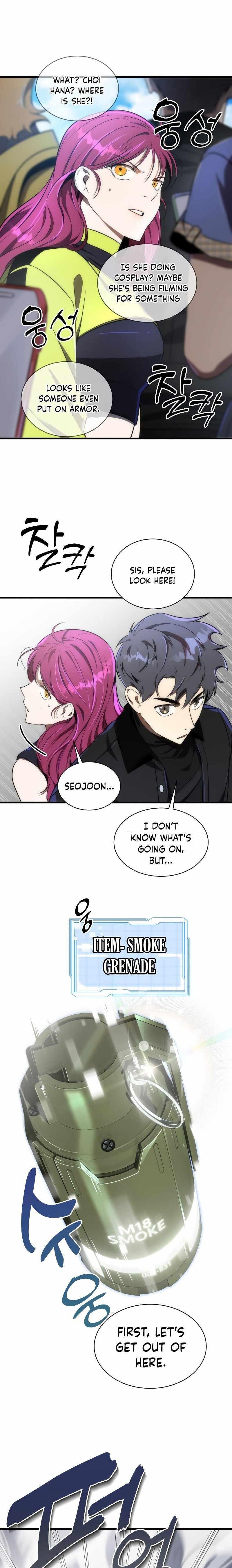 Legendary Ranker’s Comeback - Chapter 38 Page 13