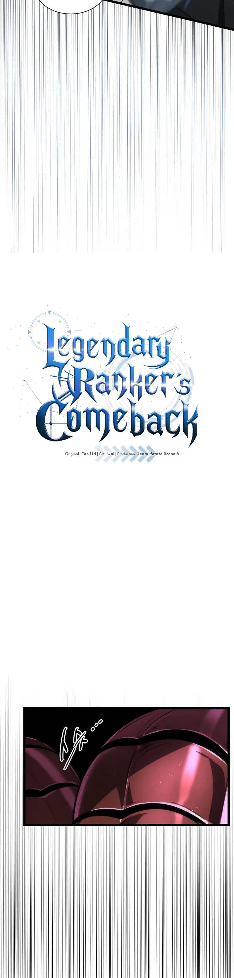 Legendary Ranker’s Comeback - Chapter 42 Page 5