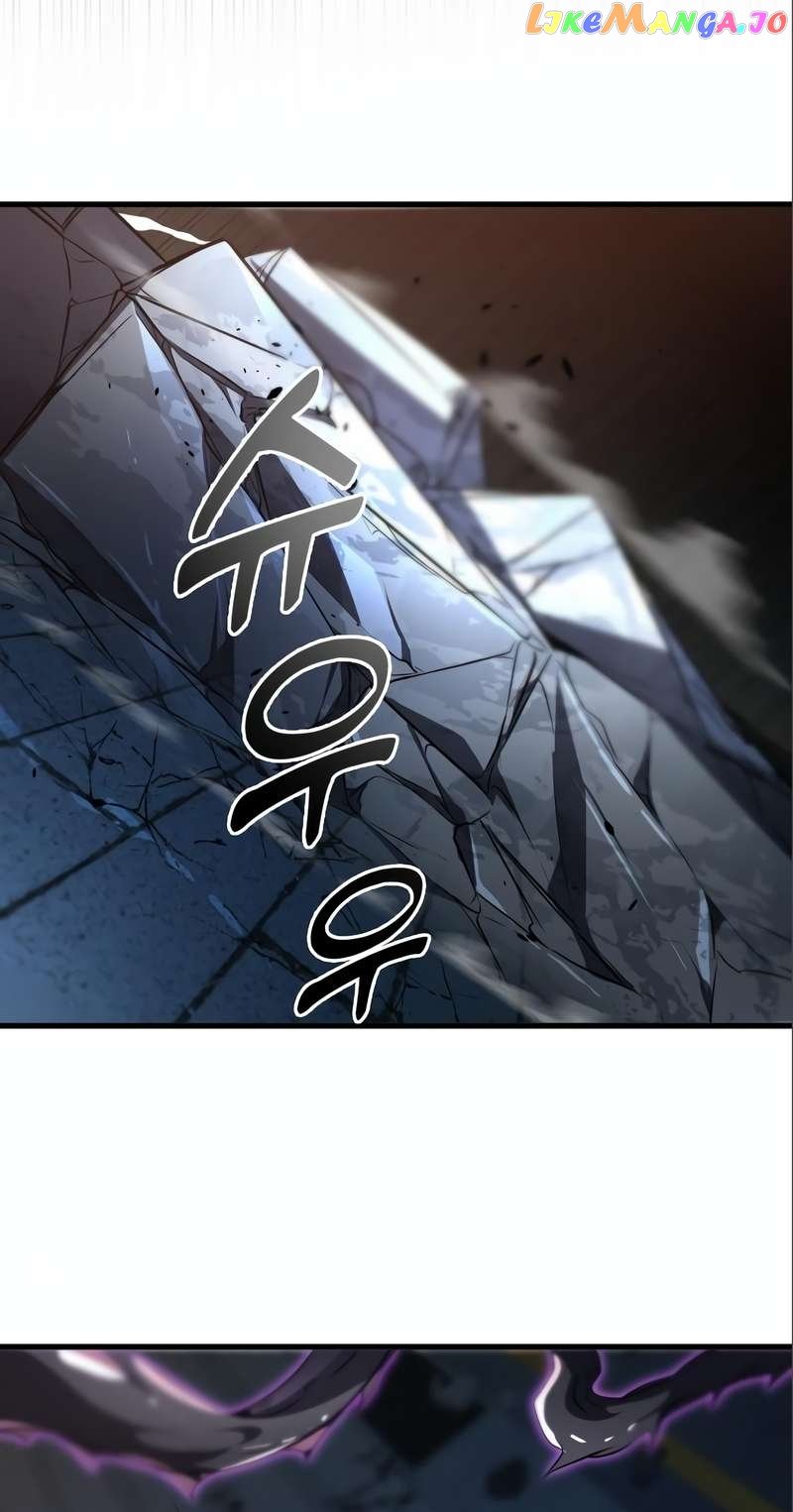 Legendary Ranker’s Comeback - Chapter 46 Page 41
