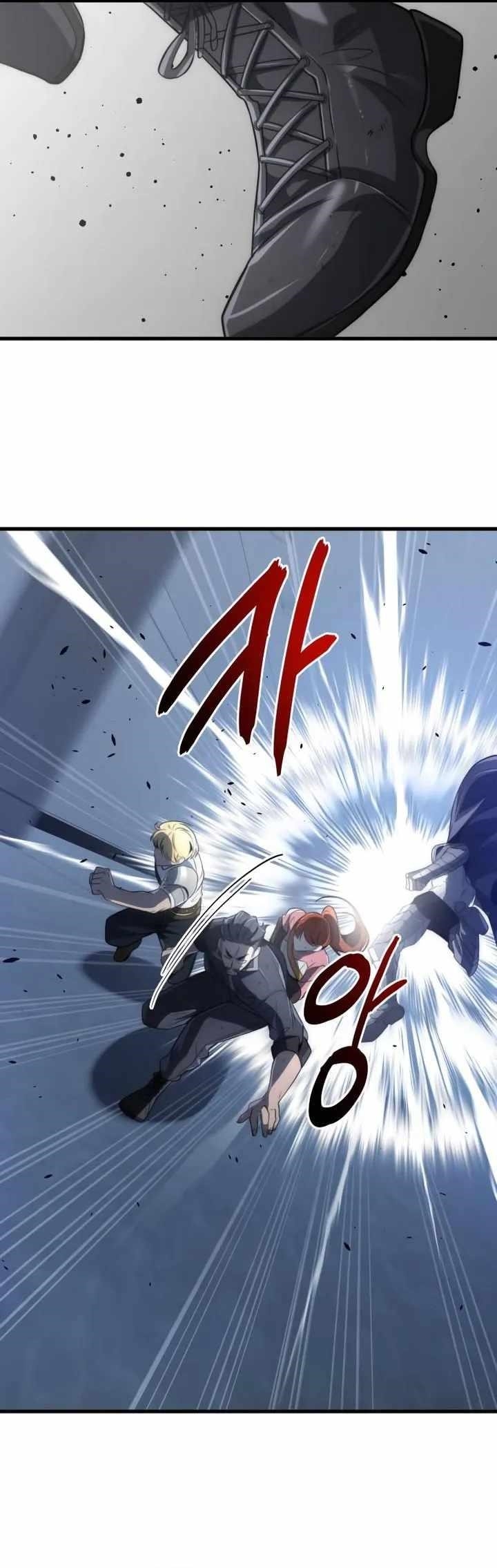 Legendary Ranker’s Comeback - Chapter 49 Page 41