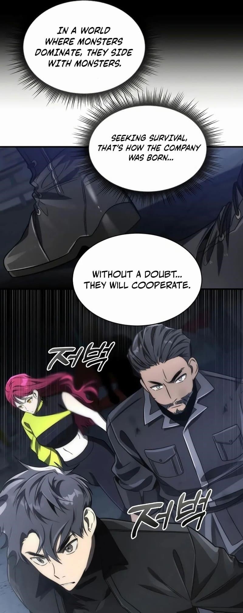 Legendary Ranker’s Comeback - Chapter 53 Page 13
